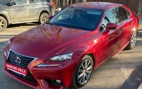 Lexus IS III, 2014 год, 2 450 000 рублей, 10 фотография