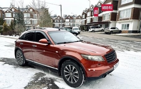 Infiniti FX I, 2007 год, 910 000 рублей, 2 фотография