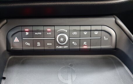 Haval F7 I, 2023 год, 2 380 000 рублей, 19 фотография