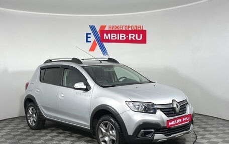 Renault Sandero II рестайлинг, 2019 год, 1 249 000 рублей, 2 фотография