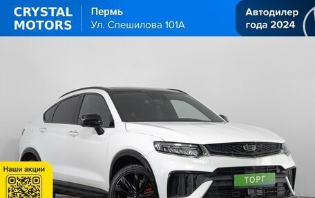 Geely Tugella FY11, 2023 год, 3 493 000 рублей, 2 фотография