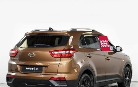 Hyundai Creta I рестайлинг, 2019 год, 1 555 000 рублей, 5 фотография