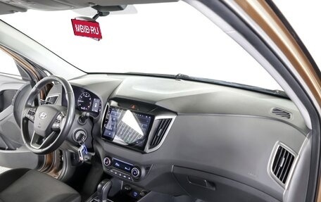 Hyundai Creta I рестайлинг, 2019 год, 1 555 000 рублей, 15 фотография