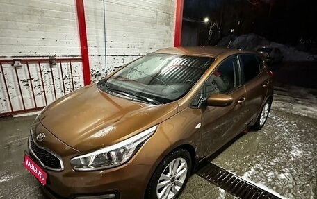 KIA cee'd III, 2016 год, 1 050 000 рублей, 1 фотография