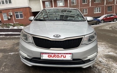 KIA Rio III рестайлинг, 2015 год, 1 070 000 рублей, 1 фотография