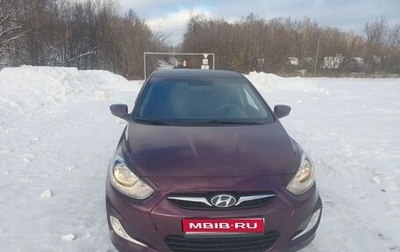 Hyundai Solaris II рестайлинг, 2011 год, 800 000 рублей, 1 фотография