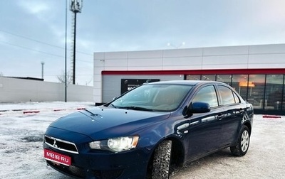 Mitsubishi Lancer IX, 2010 год, 870 000 рублей, 1 фотография