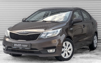 KIA Rio III рестайлинг, 2015 год, 1 030 000 рублей, 1 фотография