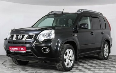 Nissan X-Trail, 2013 год, 1 677 000 рублей, 1 фотография