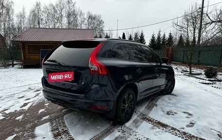 Volvo XC60 II, 2014 год, 2 150 000 рублей, 2 фотография