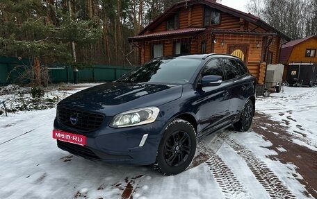 Volvo XC60 II, 2014 год, 2 150 000 рублей, 8 фотография