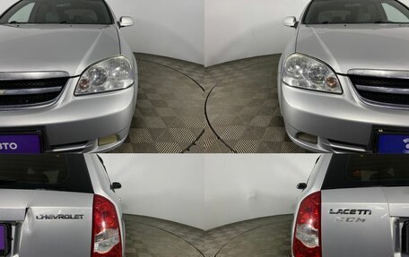 Chevrolet Lacetti, 2008 год, 630 000 рублей, 4 фотография