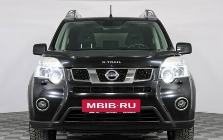 Nissan X-Trail, 2013 год, 1 677 000 рублей, 2 фотография