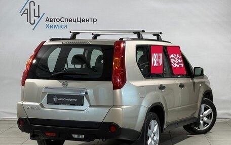 Nissan X-Trail, 2008 год, 1 499 000 рублей, 2 фотография