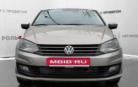 Volkswagen Polo VI (EU Market), 2015 год, 1 029 000 рублей, 2 фотография