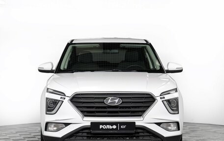 Hyundai Creta, 2021 год, 2 000 000 рублей, 2 фотография