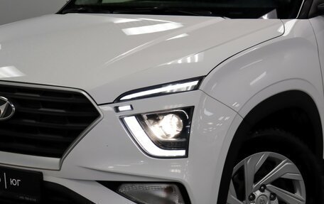 Hyundai Creta, 2021 год, 2 000 000 рублей, 19 фотография