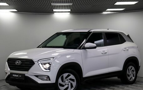 Hyundai Creta, 2021 год, 2 000 000 рублей, 23 фотография