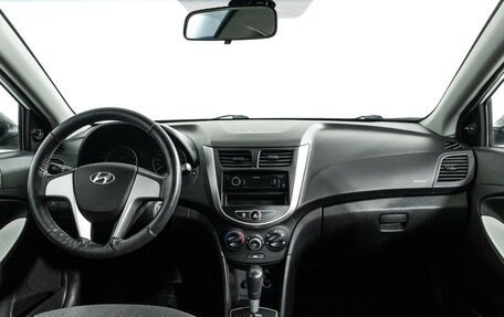 Hyundai Solaris II рестайлинг, 2014 год, 799 000 рублей, 13 фотография