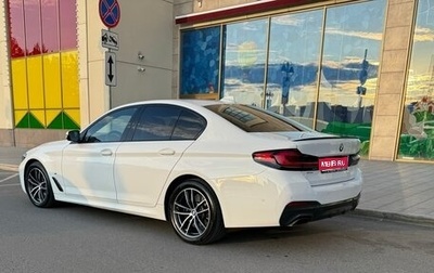 BMW 5 серия, 2020 год, 6 900 000 рублей, 1 фотография