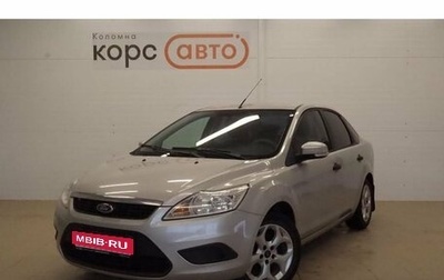 Ford Focus II рестайлинг, 2011 год, 480 000 рублей, 1 фотография