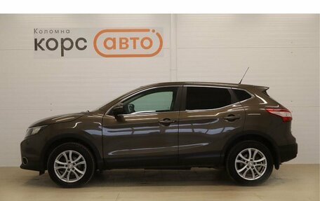 Nissan Qashqai, 2014 год, 1 464 000 рублей, 2 фотография