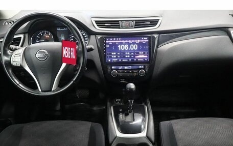 Nissan Qashqai, 2014 год, 1 464 000 рублей, 11 фотография