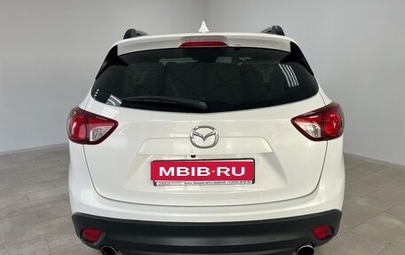 Mazda CX-5 II, 2013 год, 1 679 900 рублей, 5 фотография