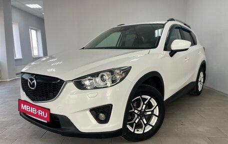 Mazda CX-5 II, 2013 год, 1 679 900 рублей, 3 фотография