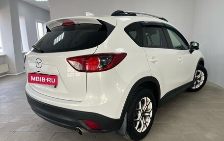 Mazda CX-5 II, 2013 год, 1 679 900 рублей, 7 фотография