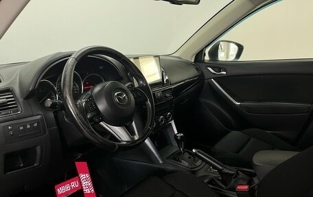 Mazda CX-5 II, 2013 год, 1 679 900 рублей, 10 фотография