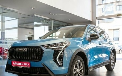 Haval Jolion, 2024 год, 2 849 000 рублей, 1 фотография