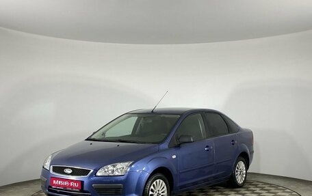 Ford Focus II рестайлинг, 2006 год, 700 000 рублей, 1 фотография