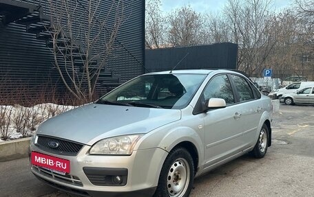 Ford Focus II рестайлинг, 2007 год, 530 000 рублей, 7 фотография