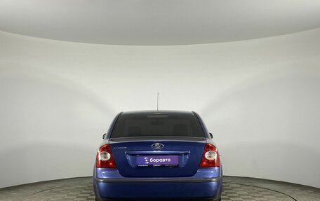 Ford Focus II рестайлинг, 2006 год, 700 000 рублей, 18 фотография