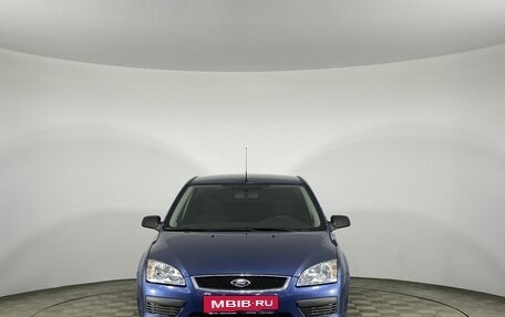 Ford Focus II рестайлинг, 2006 год, 700 000 рублей, 14 фотография