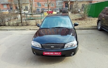 KIA Spectra II (LD), 2006 год, 349 999 рублей, 1 фотография