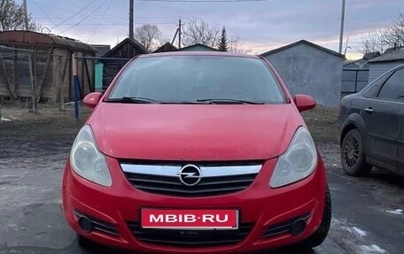 Opel Corsa D, 2007 год, 430 000 рублей, 1 фотография