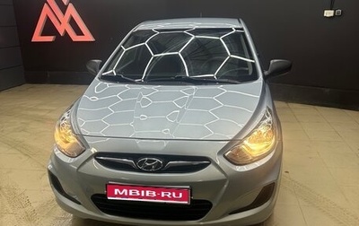 Hyundai Solaris II рестайлинг, 2012 год, 750 000 рублей, 1 фотография