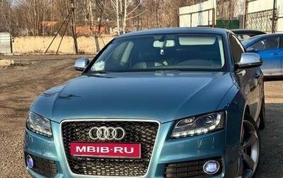 Audi A5, 2009 год, 1 550 000 рублей, 1 фотография