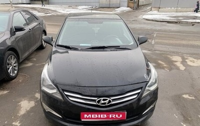 Hyundai Solaris II рестайлинг, 2014 год, 990 000 рублей, 1 фотография