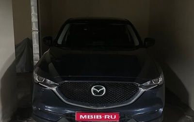 Mazda CX-5 II, 2019 год, 2 975 000 рублей, 1 фотография