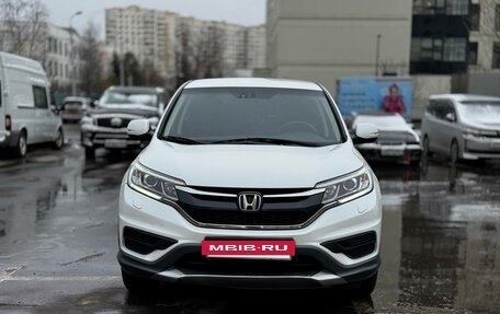 Honda CR-V IV, 2015 год, 2 200 000 рублей, 2 фотография