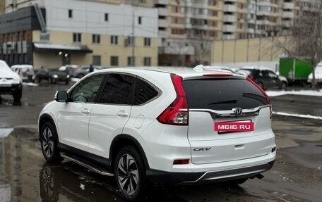 Honda CR-V IV, 2015 год, 2 200 000 рублей, 6 фотография