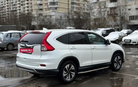 Honda CR-V IV, 2015 год, 2 200 000 рублей, 4 фотография