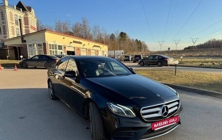 Mercedes-Benz E-Класс, 2019 год, 3 450 000 рублей, 3 фотография