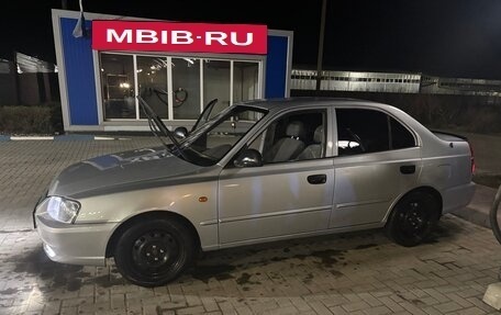 Hyundai Accent II, 2006 год, 520 000 рублей, 2 фотография