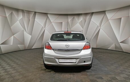 Opel Astra H, 2008 год, 475 000 рублей, 8 фотография