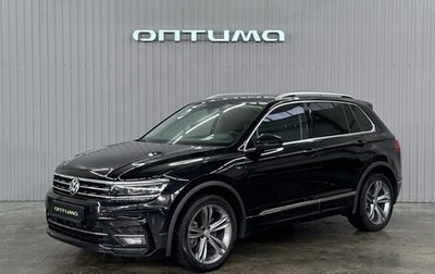 Volkswagen Tiguan II, 2018 год, 3 297 000 рублей, 1 фотография