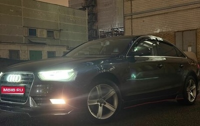 Audi A4, 2013 год, 1 800 000 рублей, 1 фотография